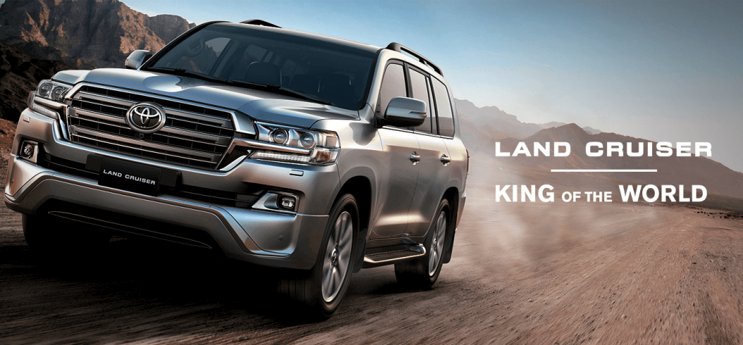 LAND CRUISER BANNER