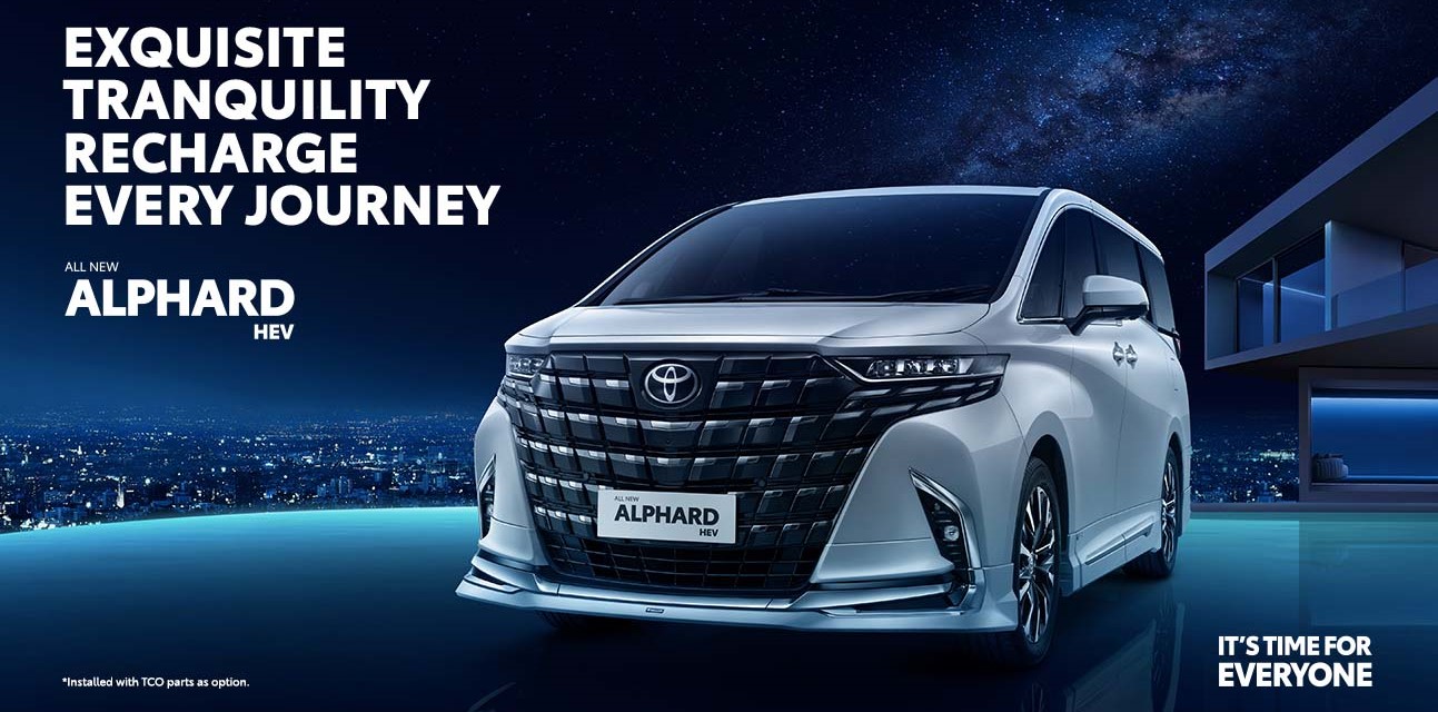 New Alphard Banner