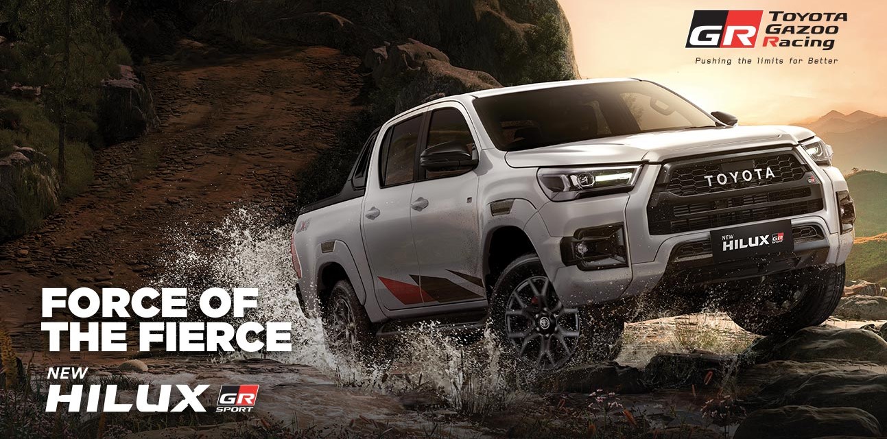 Toyota Hilux Banner
